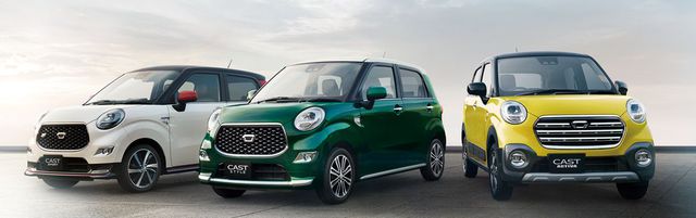 キャストの排気量と自動車税&重量税はいくら?【2018年版の税金計算】