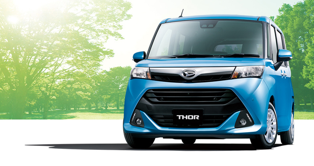 トールの排気量と自動車税&重量税はいくら?【2018年版の税金計算】