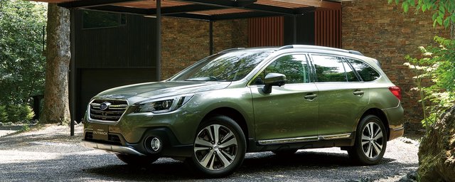レガシィ アウトバックの排気量と自動車税&重量税はいくら?【2018年版の税金計算】