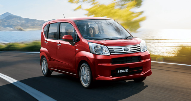 ムーヴの車検代はいくら?【2019年版の計算結果】