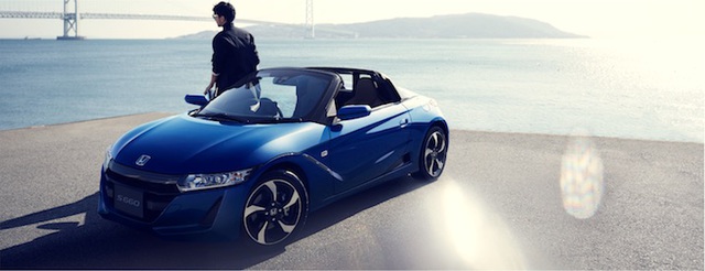S660の車検代はいくら?【2019年版の計算結果】