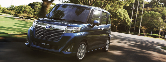 ジャスティ 4WDの燃費&ガソリン代はいくら?【2019年版の計算結果】
