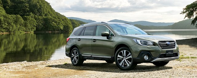 レガシィ B4 リミテッドの車検代はいくら?【2019年版の計算結果】