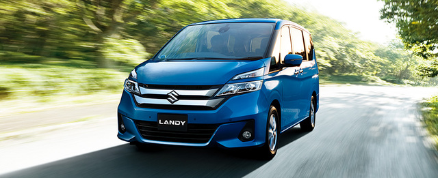 ランディの車検代はいくら?【2019年版の計算結果】