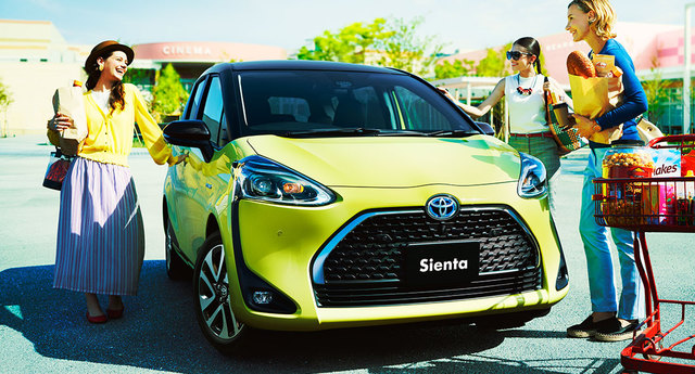 シエンタの排気量と自動車税&重量税はいくら?【2019年版の税金計算】